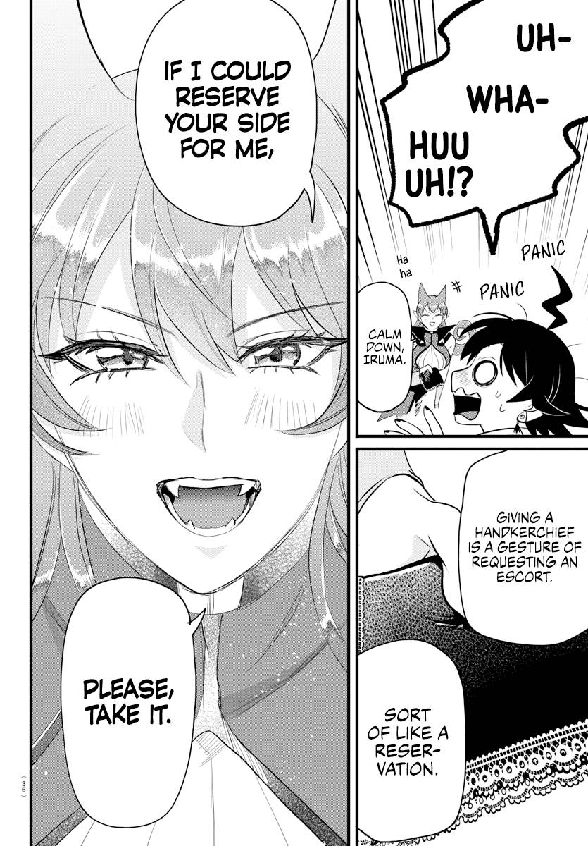 Welcome to Demon School! Iruma-kun, Chapter 285 image 19